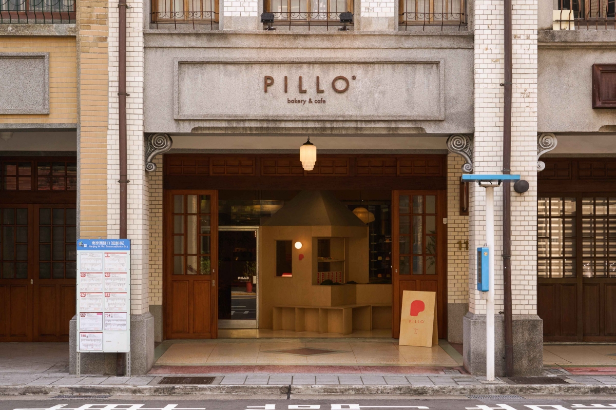 開在歷史建築裡的麵包咖啡廳：溫吐司「PILLO」座落台北大稻埕時代建築「大千百貨」