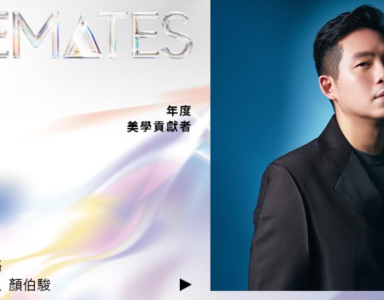 WEMATES「年度美學貢獻者」——三頁文創辦人顏伯駿