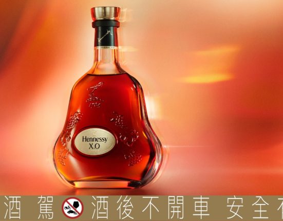 Hennessy軒尼詩X.O新包裝上市，與V.S.O.P限量禮盒以獨特設計風格點亮珍貴時刻