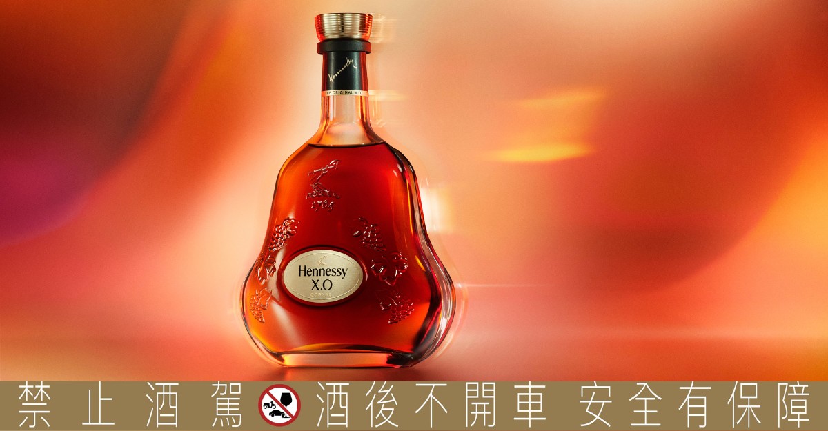 Hennessy軒尼詩X.O新包裝上市，與V.S.O.P限量禮盒以獨特設計風格點亮珍貴時刻